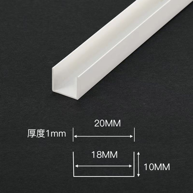 塑料擠出模具的設計原則有哪些